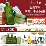 悦木之源（Origins）白灵芝面霜50ml+菌菇水200ml美白淡斑祛痘补水保湿秋冬生日礼物