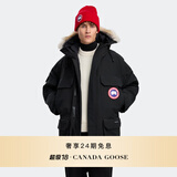 加拿大鹅（Canada Goose）Expedition 男士远征派克大衣户外休闲外套大鹅羽绒服 4660M 61 黑色 建议选择小两码，该款尺码偏大 S