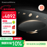 宝华韦健Zeppelin Pro【限定新品】齐柏林飞艇第6代 无线HIFI蓝牙音箱智能音响新年礼物 曜金黑中国限定款