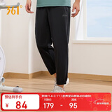 361°裤子夏季男防晒休闲运动裤跑步宽松九分裤束脚裤652414706H-3