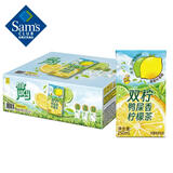 鸭屎香柠檬茶250mL*24 250mL*24瓶