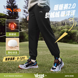 安踏儿童加绒裤子男女童长裤25冬季针织保暖加厚休闲裤百搭运动卫裤 【针织加绒-男童】基础黑5701-1 140 cm