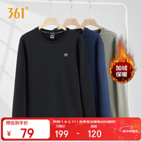 361°卫衣男装秋冬季长袖运动服休闲圆领宽松加绒上衣服652344801D-6
