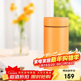 虎牌（TIGER）迷你口袋杯轻量便携双层真空保温保冷杯MMP-B20C-DP阳光橙200ml