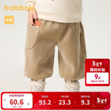 巴拉巴拉童装婴儿裤子宝宝秋冬男女童长裤儿童卫裤天鹅绒男童