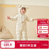 巴拉巴拉童装婴儿连体衣轻薄羽绒服宝宝衣服2025冬装抱衣爬服男童女童萌趣