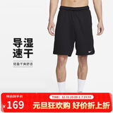 耐克NIKE男子运动裤短裤DF TOTALTY KNT 9 IN UL裤子DV9329-010黑M