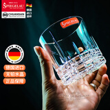 Spiegelau德国进口诗杯客乐威士忌酒杯无铅水晶洋酒杯家用酒杯高级感高端 270ml古典杯X1只（零散买）