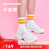 斯凯奇新年礼物小白熊|女鞋春季透气小白鞋增高复古老爹鞋运动鞋11931