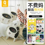 俏娃宝贝（QIAO WA BAO BEI）【送动画课】儿童架子鼓3-6岁5音乐启蒙益智玩具幼儿男女孩新年