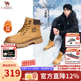 骆驼（CAMEL）马丁靴男王俊凯同款工装大黄靴女冬季穿搭通勤金甲户外徒步登山鞋 G122W7757TR金黄色-男【加绒】 43
