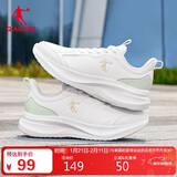 乔丹运动鞋女革面防水跑步鞋减震潮流休闲鞋子皮面软底慢跑鞋妈妈鞋