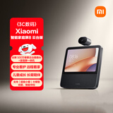 小米（MI）Xiaomi智能家庭屏8云台版 智能音箱摄像一体机 蓝牙音响远程看护 老人礼物 小爱大模型