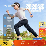安踏儿童梭织运动长裤男女童2025夏季舒适轻薄梭织运动长裤A72527501