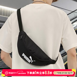 彪马（PUMA）斜挎包男包女包夏季新款健身休闲包运动包户外旅行单肩包腰包胸包 经典黑色/拉链口袋/新到货 OSFA