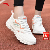 安踏运动鞋女鞋秋冬新款防水皮面跑步鞋休闲鞋百搭轻便软底减震小白鞋 【皮面防泼水】白/妃红 36 (225mm)