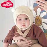 licheers婴儿帽子秋冬新生儿0-3-12月保暖帽子宝宝护耳毛绒套头帽