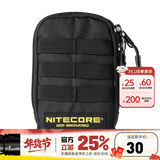 奈特科尔（NITECORE）NPP30户外便携随身运动旅行收纳包男款战术腰包附包跑步骑行挂包 NPP30【黑色】