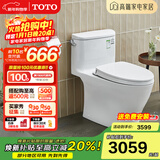 TOTO马桶CW887REB智洁釉面连体坐便节水防堵缓降超漩式冲洗(04-A) 305/300mm(适用坑距300-395)
