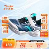 安踏儿童运动鞋男女童大童2025年夏季新款大网透气耐磨休闲校园跑步鞋 【大网男】深航海蓝/安踏白/黑-1 37