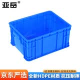 亚岳（YAYUE）塑料周转箱加厚物流箱工业收纳整理箱中转胶筐长方形物料盒 外径450*335*210mm 【蓝色】