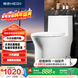 恒洁（HEGII）马桶508 家用虹吸式大冲力贴墙安装 可调坑距坐便器 HC0508PT