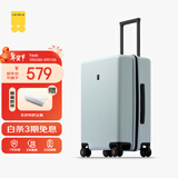 地平线8号（LEVEL8）行李箱密码拉杆箱男女托运大容量万向轮旅行者PC箱 24英寸极光蓝