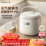 小熊（Bear）电饭煲1-2人 小电饭锅 迷你小型家用小容量一键快煮陶瓷油内胆可预约微压多功能1.6L DFB-K16A1