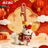 BZBC马上有钱马年吉祥物小马挂件毛绒玩具公仔玩偶钥匙扣手机手腕挂绳 短款防盗防丢手提绳