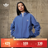 adidas经典三条纹运动连帽夹克外套男女春季阿迪达斯三叶草 深蓝   L