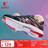 乔丹动鞋男鞋跑步鞋子舒适减震轻便网面跑鞋男XM3570242