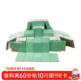 点校本二十四史 大字本全241册  精装繁体竖排 史记后汉书三国志晋书宋书五代十国新唐书旧唐书宋史金史辽史元史明史 12箱一套