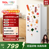 TCL 118L单门冰箱二级能效直冷小户型家用白色小冰箱节能低噪租房小型迷你电冰箱R118L3-A国家补贴