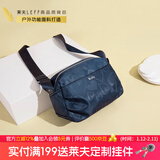 莱夫女包爱心印花洋气单肩包大方斜挎包实用礼物送妈妈/婆婆新年礼物 深蓝色小号-五折伞