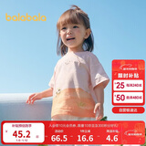 巴拉巴拉婴儿t恤宝宝上衣女童衣服男童短袖2025夏装时髦可爱209225117205