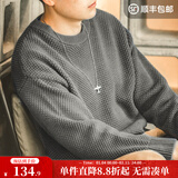 马登工装 美式复古重磅菠萝纹粗毛衣加厚实圆领落肩休闲针织衫男 极地灰 S