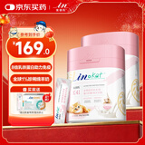 麦德氏IN-KAT猫咪0乳糖绵羊奶粉200g*2宠物幼猫羊奶粉速溶防拉稀