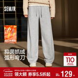 森马（Semir）休闲裤女冬季发热抑菌抓绒宽松弯刀裤2025潮酷香蕉裤109725127008