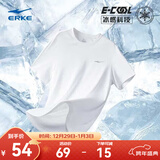 鸿星尔克短袖男夏季新款冰感速干衣跑步健身休闲百搭t恤衫运动上衣T恤男士 正白-冰感吸湿排汗 2XL