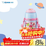 象印（ZO JIRUSHI）儿童保温杯大容量不锈钢便携学生水杯子双杯盖礼物600ml ZT60