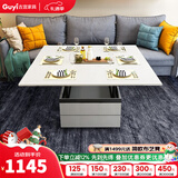 古宜升降茶几客厅折叠茶几烤漆多功能储物凳折叠饭桌小户型伸缩餐桌子 白色茶几【1.2米】无凳