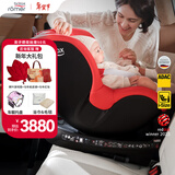 宝得适（BRITAX）宝宝儿童安全座椅0-4岁360度旋转汽车ISOFIX硬接口双面骑士PLUS 双面骑士PLUS火辣红