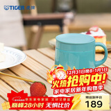 虎牌（TIGER）保温杯不锈钢双层真空办公咖啡杯MCI-A28C-A湖绿色280ml