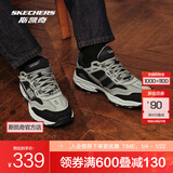 斯凯奇（Skechers）新款复古行迹系列户外绑带运动鞋时尚百搭潮流 237067-CCBK 木炭色/黑色 43