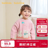 巴拉巴拉婴儿毛衣宝宝儿童毛衫男童女童2025新款冬装圆领线衫萌趣时尚上衣
