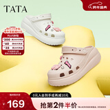 他她（TATA）洞洞鞋女防滑厚底2025秋季新款外穿包头拖鞋凉鞋DWGN1BH4 白色（7cm跟高） 39-40