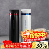 乐扣乐扣（LOCK&LOCK）菲特旋盖轻量保温杯商务情侣水杯子白蓝+黑红450ml*2