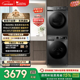 小天鹅（LittleSwan）洗烘套装 10KG滚筒洗衣机全自动+热泵烘干机 除菌除螨 APUREPRO+02T 以旧换新 国家补贴 京东自营