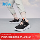 361°儿童运动鞋男童跑鞋秋冬密网轻便魔术贴女童皮革加绒保暖运动鞋 【皮革】碳黑/日落粉色 39