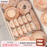 伴树碗盘套装家用轻奢高级感颜值陶瓷碗盘筷碗具2025新款新婚礼物餐具 12人食58件配汤碗 红色碎花礼盒（性价比高适合送礼乔迁）